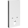 Пристенный модуль системы инсталляции для биде WASSERKRAFT NAAB 86BDT.050.WH 86BDT.050.WH AKCIYA