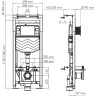 Система инсталляции для унитазов WASSERKRAFT ALME 15TLT.010.ME.MB01