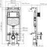 Система инсталляции для унитазов WASSERKRAFT DINKEL 58TLT.010.ME.WH03